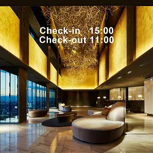 Mitsui Garden Premier 4* Nagoya